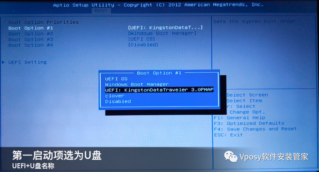 mac系統usb安裝盤制作_制作u盤mac系統安裝盤_給u盤安裝mac系統