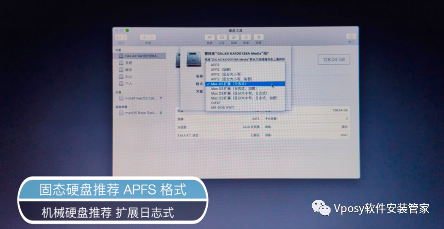 mac系統usb安裝盤制作_給u盤安裝mac系統_制作u盤mac系統安裝盤