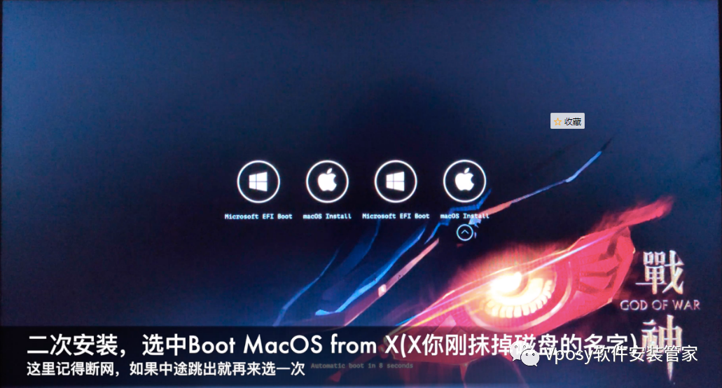 mac系統usb安裝盤制作_給u盤安裝mac系統_制作u盤mac系統安裝盤