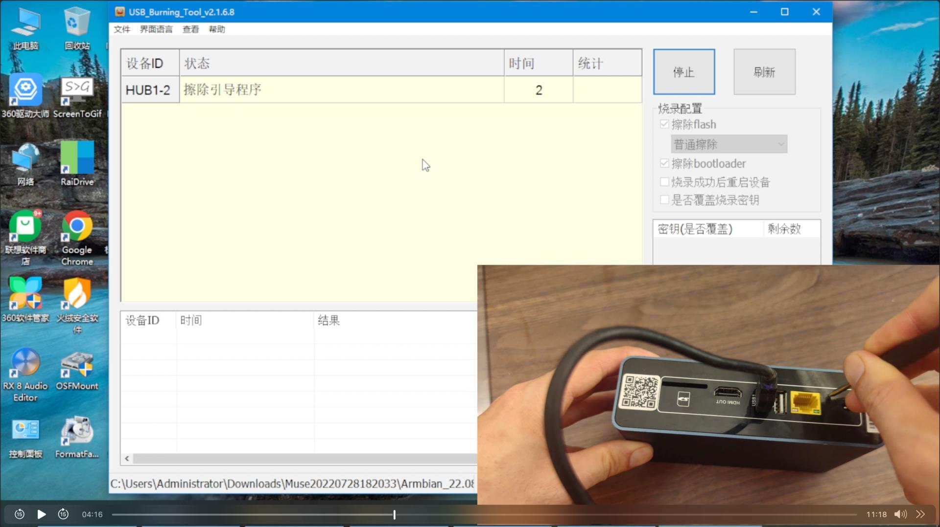 網頁上如何修改端口號_網站口號_口號設計網站