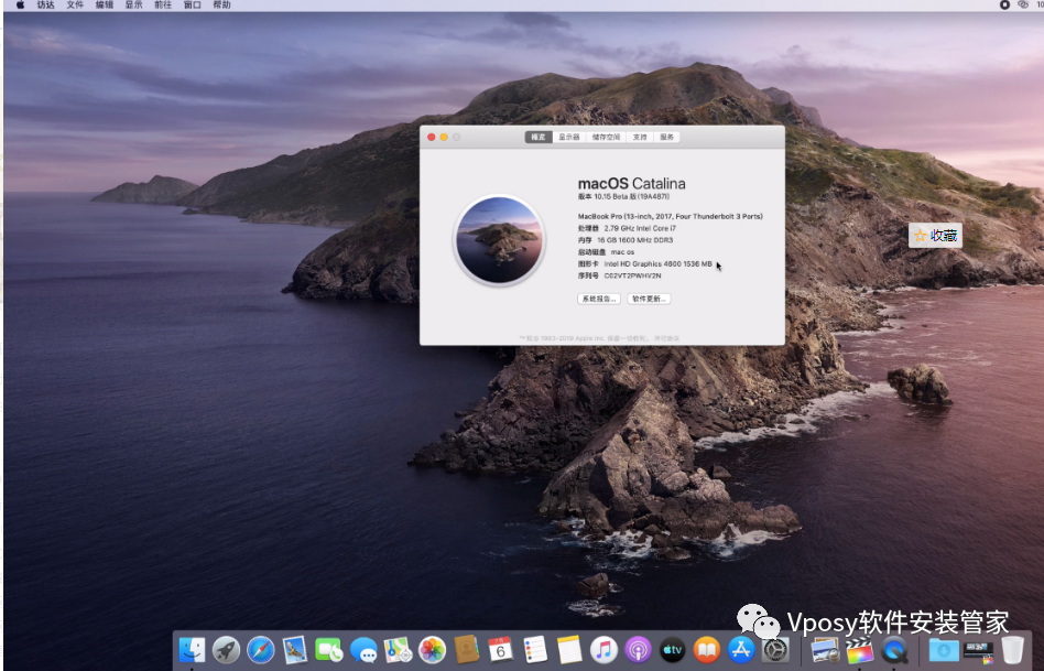 制作u盤mac系統安裝盤_mac系統usb安裝盤制作_給u盤安裝mac系統