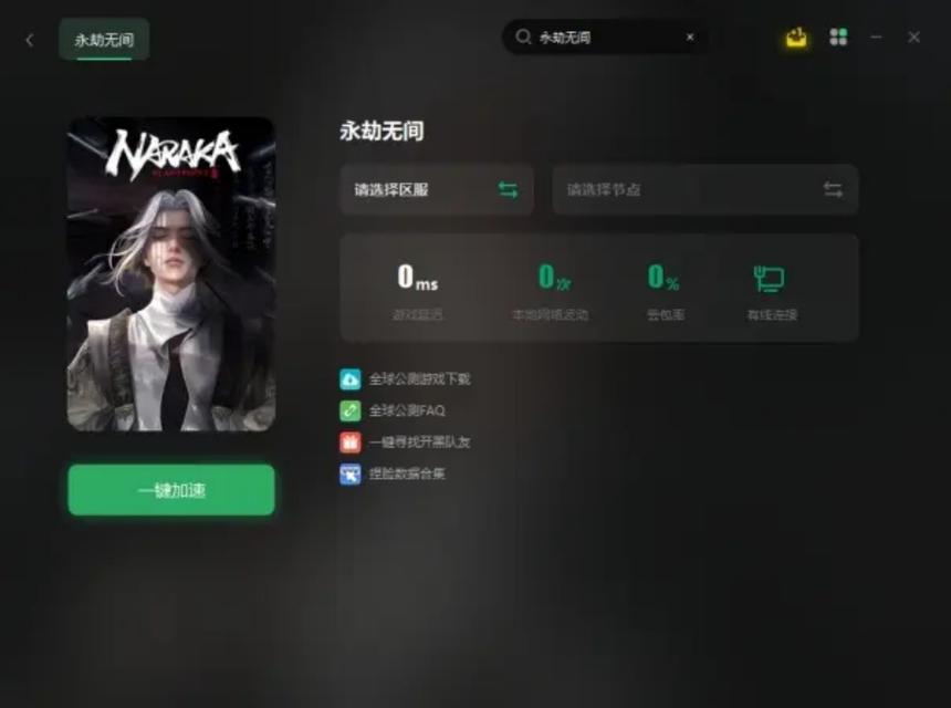 網(wǎng)頁(yè)初始化未完成_打開網(wǎng)頁(yè)初始化失敗_網(wǎng)頁(yè)初始化失敗的原因