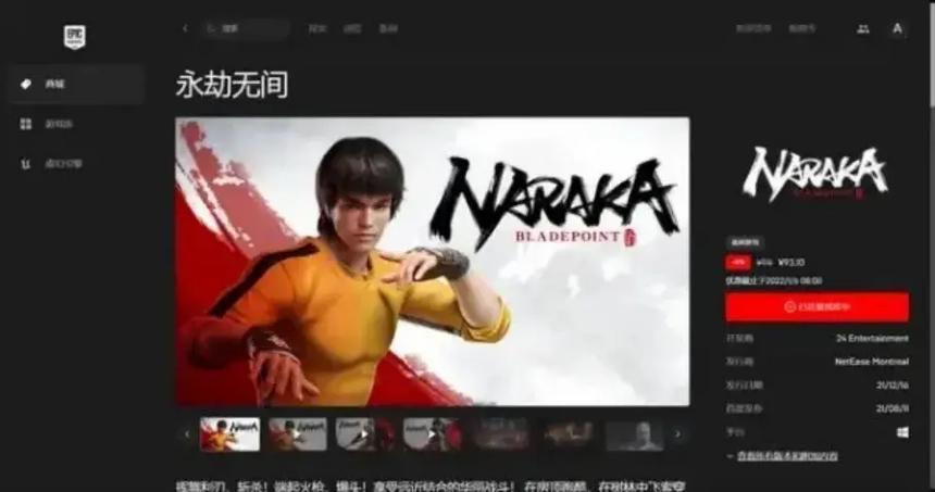 網(wǎng)頁(yè)初始化未完成_網(wǎng)頁(yè)初始化失敗的原因_打開網(wǎng)頁(yè)初始化失敗