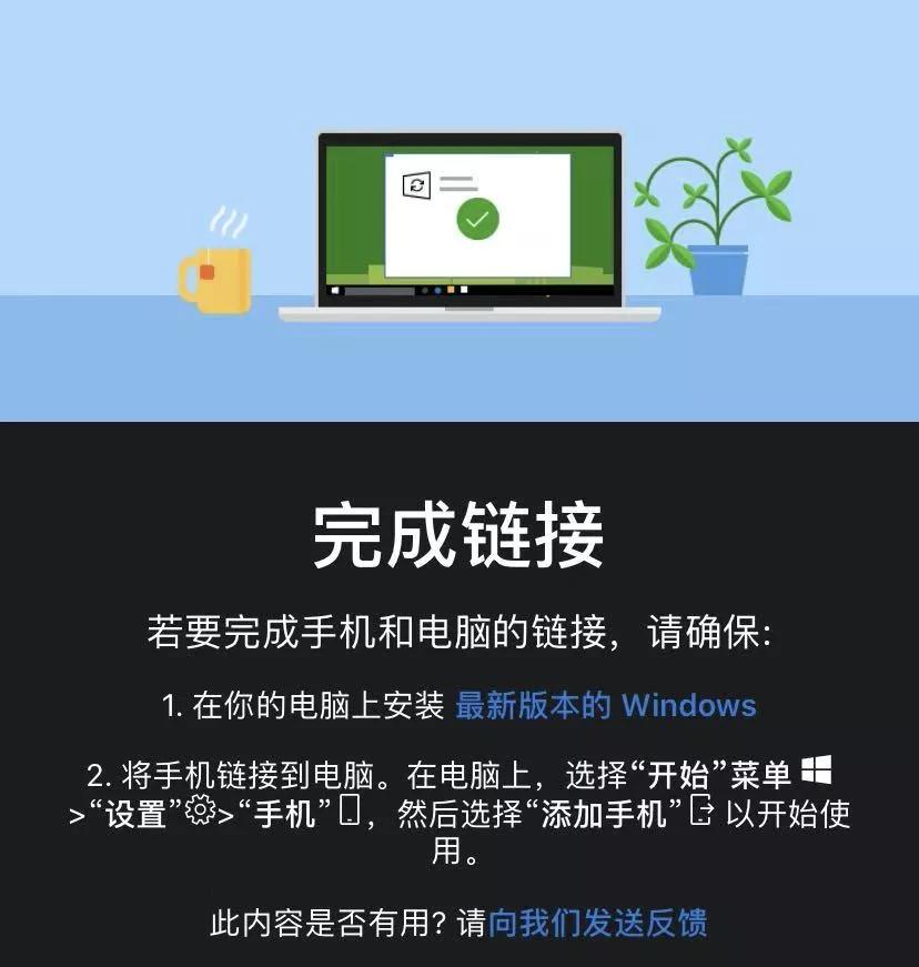 360瀏覽器下載自動暫停_360瀏覽器下載老是停止_老瀏覽器停止下載是360嗎