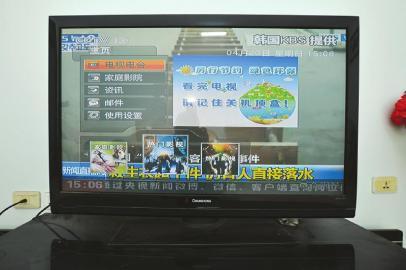 廣州電視線路多少錢一個月_廣州有線電視每月收費_廣州電視費用