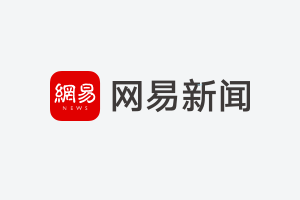 廣州電視線路多少錢一個月_廣州電視費用_廣州有線電視每月收費
