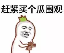 360瀏覽器下載老是停止_360瀏覽器下載自動暫停_老瀏覽器停止下載是360嗎