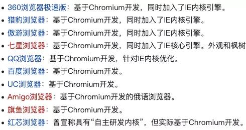 360瀏覽器下載自動暫停_360瀏覽器下載老是停止_老瀏覽器停止下載是360嗎