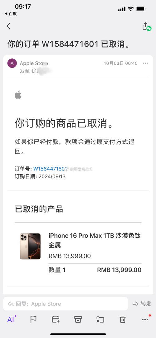 360瀏覽器下載老是停止_老瀏覽器停止下載是360嗎_360瀏覽器下載自動暫停