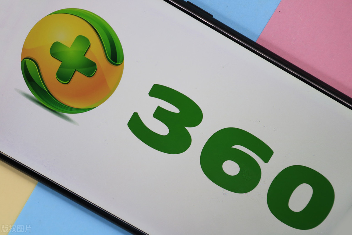360瀏覽器下載自動暫停_360瀏覽器下載老是停止_老瀏覽器停止下載是360嗎