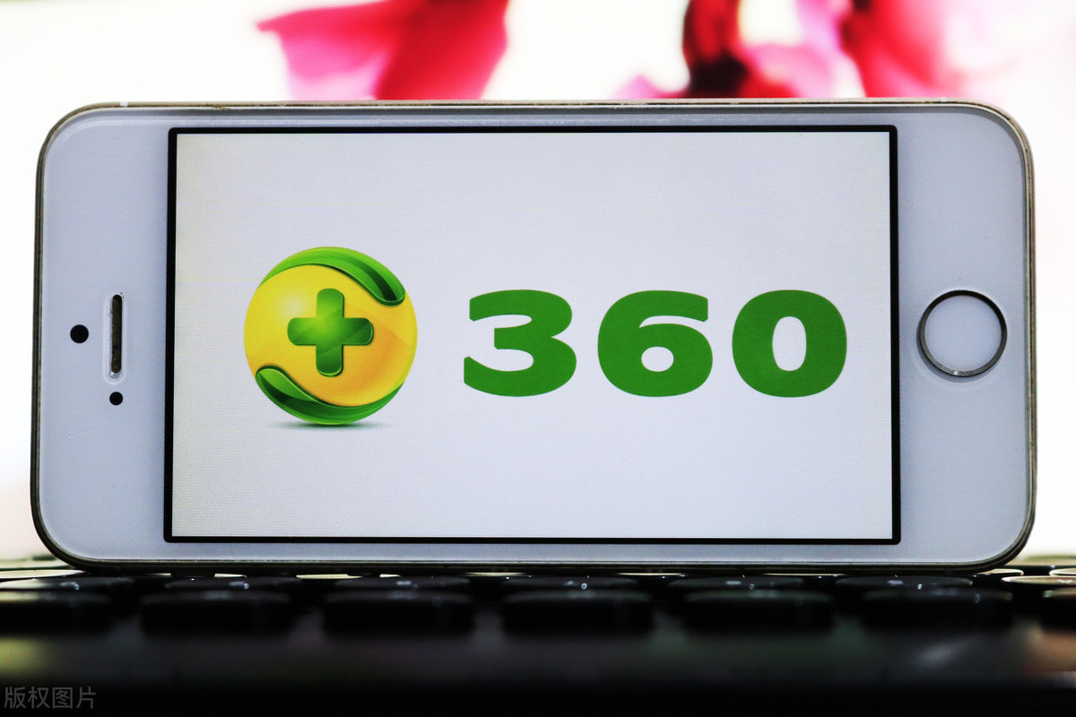 老瀏覽器停止下載是360嗎_360瀏覽器下載自動暫停_360瀏覽器下載老是停止