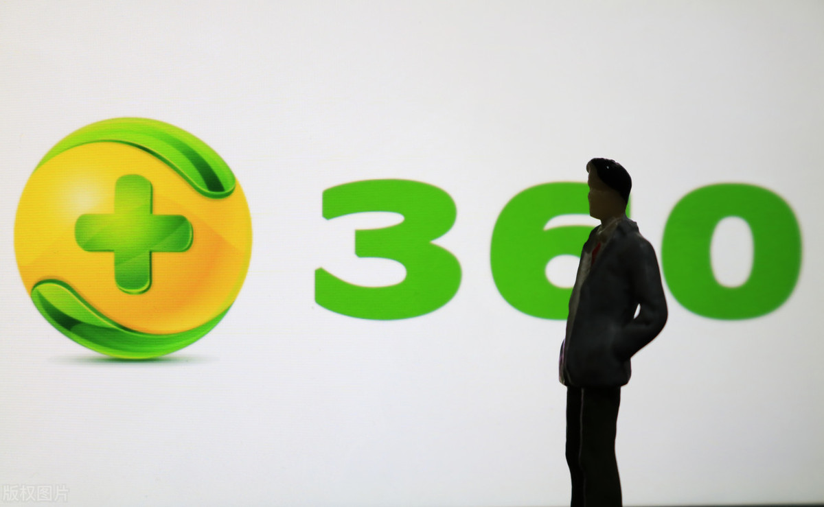 360瀏覽器下載老是停止_老瀏覽器停止下載是360嗎_360瀏覽器下載自動暫停