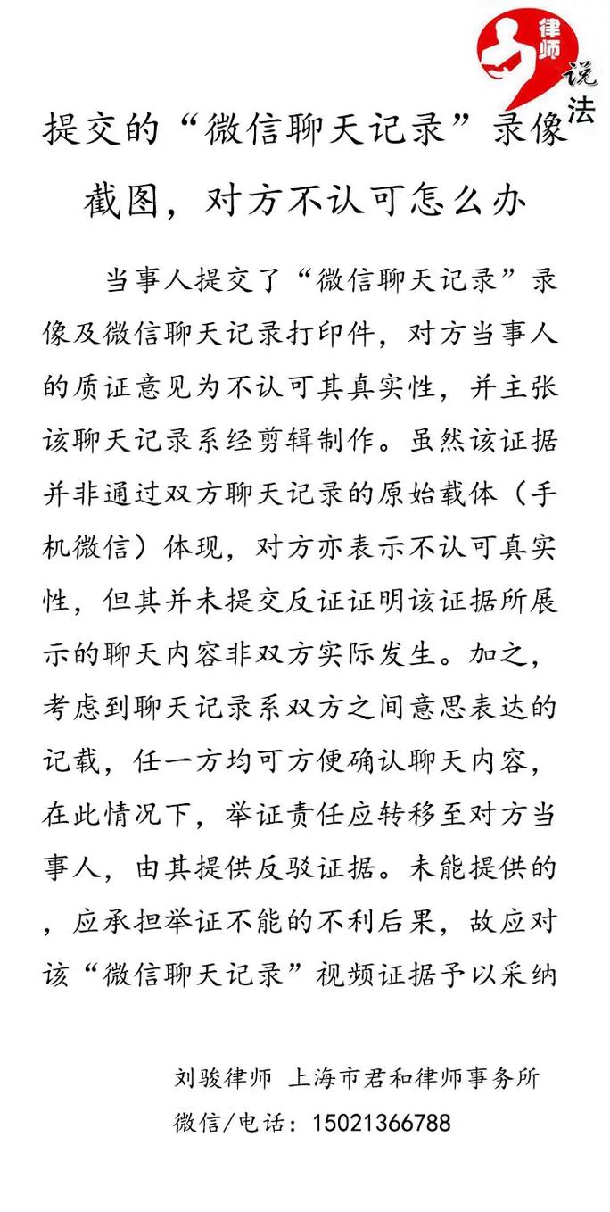 上傳附件顯示網頁有錯誤_附件上傳網頁錯誤顯示有錯誤_附件上傳網頁錯誤顯示有問題
