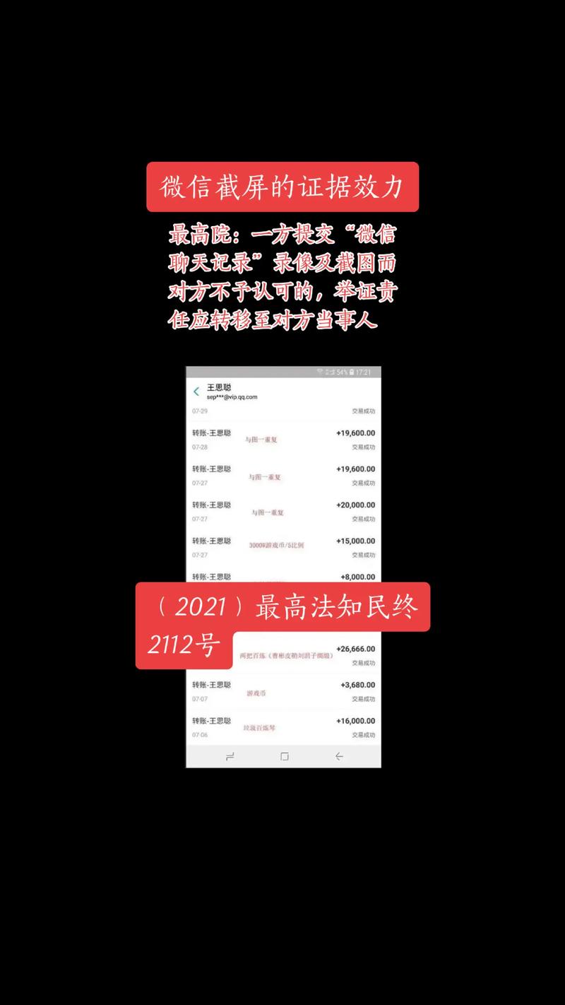 附件上傳網頁錯誤顯示有問題_附件上傳網頁錯誤顯示有錯誤_上傳附件顯示網頁有錯誤