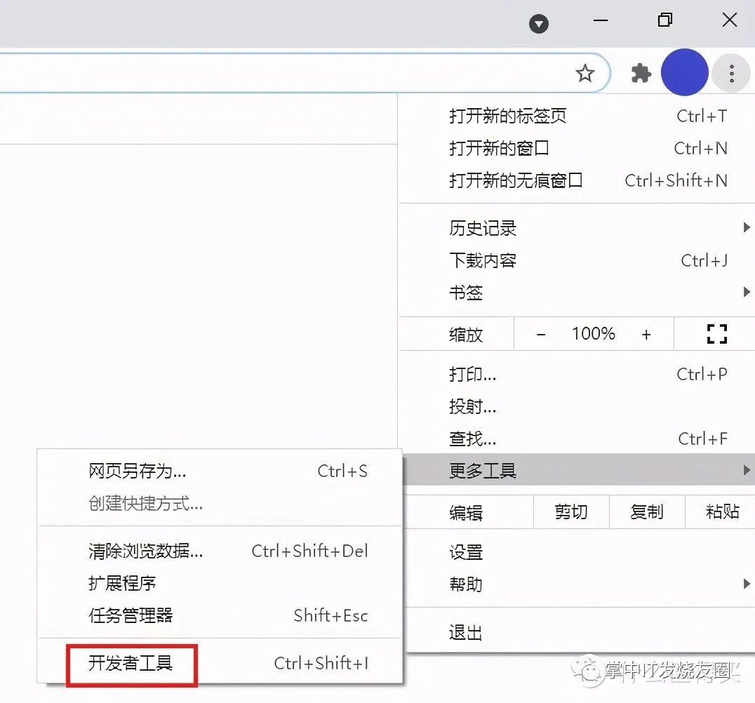 聯通超級密碼查詢_聯通超級用戶名和密碼_聯通密碼超級名用戶怎么改