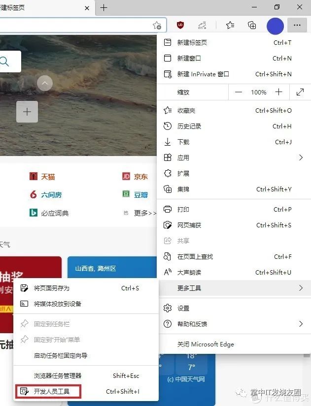 聯通超級用戶名和密碼_聯通密碼超級名用戶怎么改_聯通超級密碼查詢