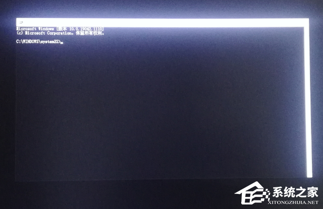 win10開機密碼忘記的解決方法分享