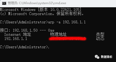 聯(lián)通超級用戶名和密碼_聯(lián)通onu超級密碼_中國聯(lián)通的超級密碼