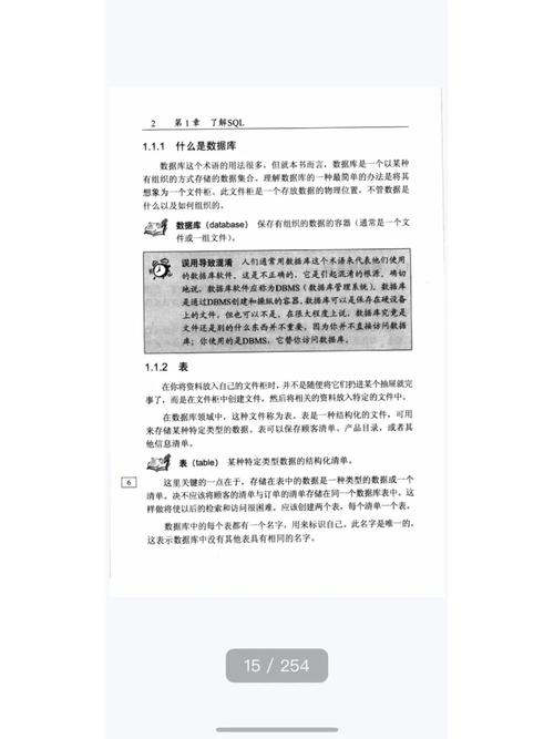 實際生產(chǎn)中hive的應(yīng)用_實際生產(chǎn)中hive的應(yīng)用_實際生產(chǎn)中hive的應(yīng)用