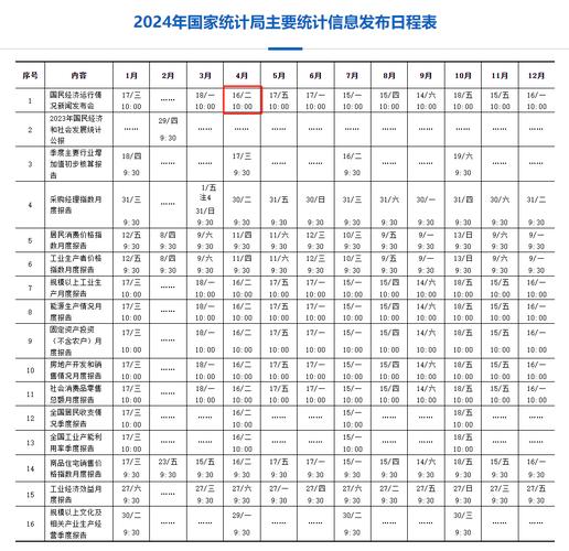 性服務(wù)機(jī)器人圖片_機(jī)器人圖片服務(wù)員_服務(wù)機(jī)器人長什么樣