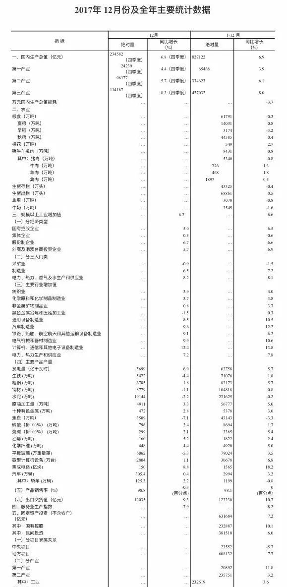服務(wù)機(jī)器人長什么樣_機(jī)器人圖片服務(wù)員_性服務(wù)機(jī)器人圖片