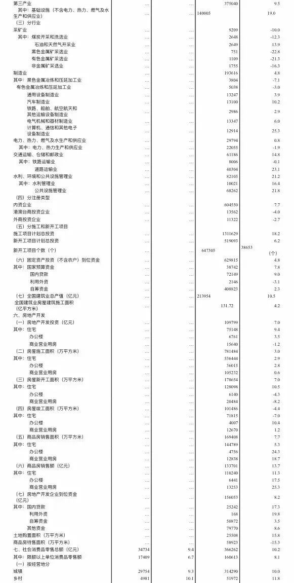 機(jī)器人圖片服務(wù)員_服務(wù)機(jī)器人長什么樣_性服務(wù)機(jī)器人圖片