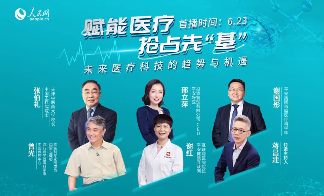 服務(wù)機(jī)器人長(zhǎng)什么樣_性服務(wù)機(jī)器人圖片_機(jī)器人圖片服務(wù)員