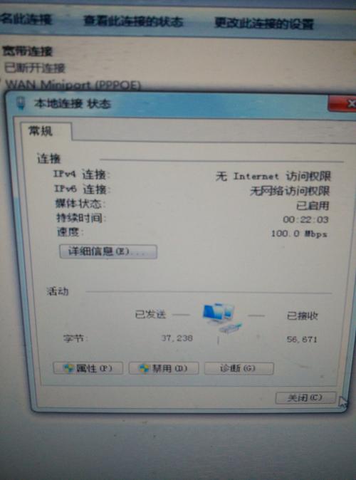 上網器信號路由有幾種_路由器有信號為什么連不上網_上網器信號路由有什么用