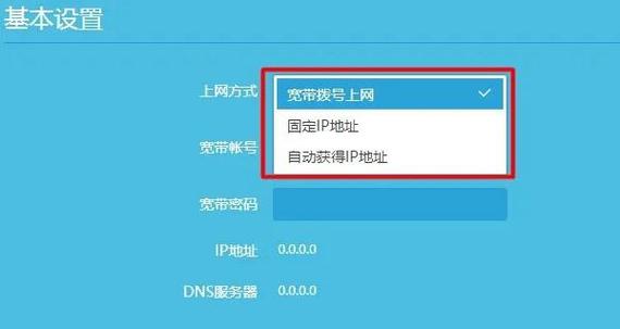 上網器信號路由有幾種_上網器信號路由有什么用_路由器有信號為什么連不上網