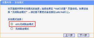 本地連接一直顯示正在獲取網絡地址_本地連接一直顯示正在獲取網絡地址_網絡連接獲取網絡地址