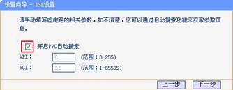 本地連接一直顯示正在獲取網絡地址_網絡連接獲取網絡地址_本地連接一直顯示正在獲取網絡地址