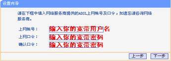 本地連接一直顯示正在獲取網絡地址_本地連接一直顯示正在獲取網絡地址_網絡連接獲取網絡地址