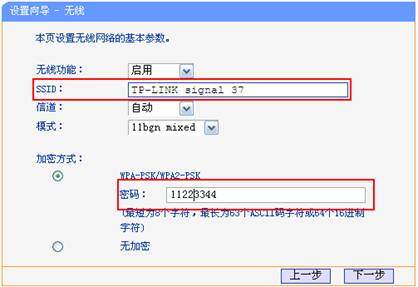 本地連接一直顯示正在獲取網絡地址_網絡連接獲取網絡地址_本地連接一直顯示正在獲取網絡地址