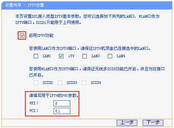本地連接一直顯示正在獲取網絡地址_本地連接一直顯示正在獲取網絡地址_網絡連接獲取網絡地址