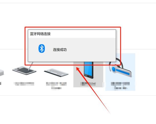 本地連接一直顯示正在獲取網絡地址_網絡連接獲取網絡地址_本地連接一直顯示正在獲取網絡地址