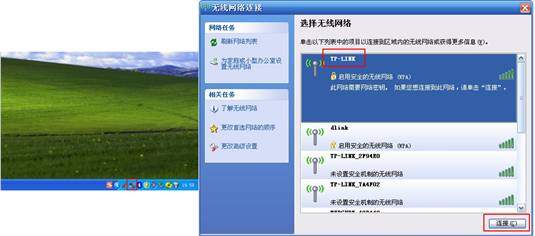 網絡連接獲取網絡地址_本地連接一直顯示正在獲取網絡地址_本地連接一直顯示正在獲取網絡地址