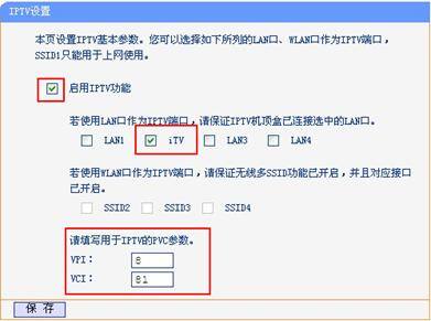 本地連接一直顯示正在獲取網絡地址_網絡連接獲取網絡地址_本地連接一直顯示正在獲取網絡地址