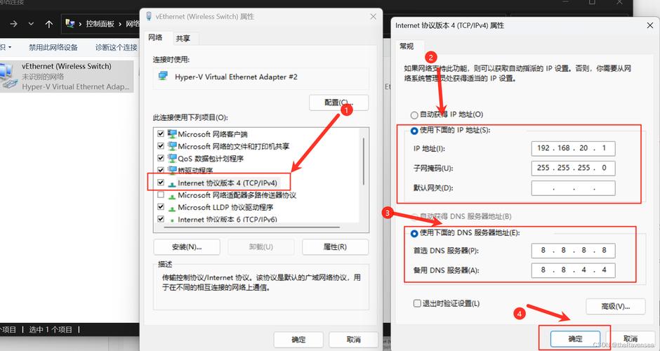 本地連接一直顯示正在獲取網絡地址_網絡連接獲取網絡地址_本地連接一直顯示正在獲取網絡地址