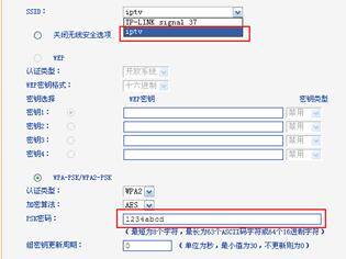 網絡連接獲取網絡地址_本地連接一直顯示正在獲取網絡地址_本地連接一直顯示正在獲取網絡地址