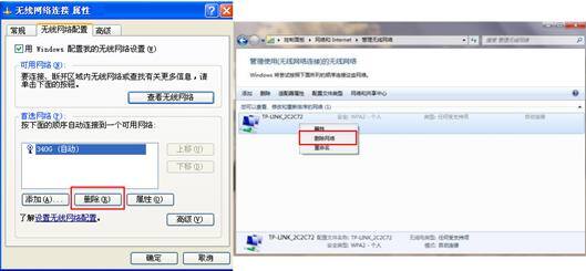網絡連接獲取網絡地址_本地連接一直顯示正在獲取網絡地址_本地連接一直顯示正在獲取網絡地址