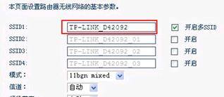 本地連接一直顯示正在獲取網絡地址_網絡連接獲取網絡地址_本地連接一直顯示正在獲取網絡地址