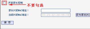 網絡連接獲取網絡地址_本地連接一直顯示正在獲取網絡地址_本地連接一直顯示正在獲取網絡地址