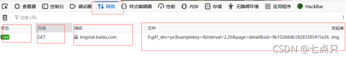識別庫什么意思_不可識別的數據庫格式mdb_不能識別的數據庫格式
