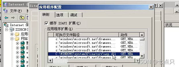 識別庫什么意思_不能識別的數據庫格式_不可識別的數據庫格式mdb