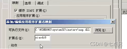 不可識別的數據庫格式mdb_識別庫什么意思_不能識別的數據庫格式