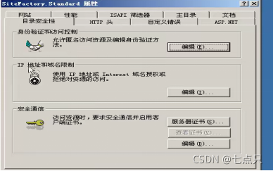 不可識別的數據庫格式mdb_識別庫什么意思_不能識別的數據庫格式
