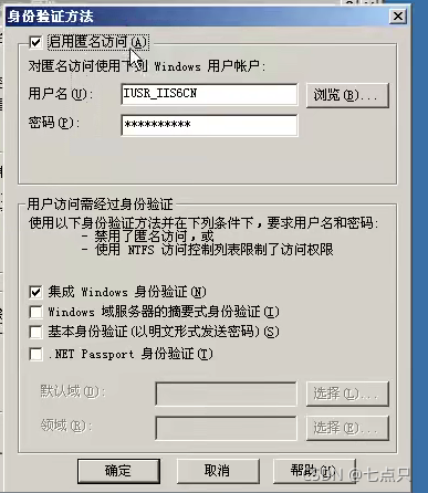 識別庫什么意思_不可識別的數據庫格式mdb_不能識別的數據庫格式