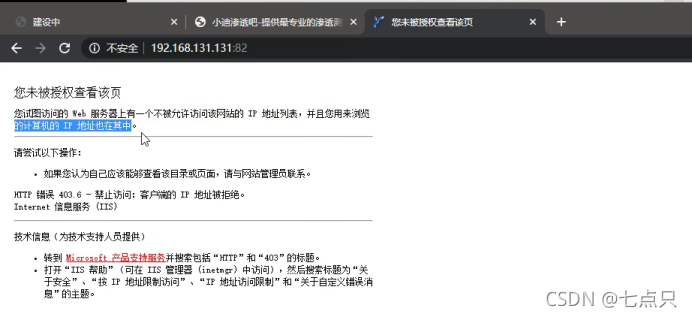 不能識別的數據庫格式_識別庫什么意思_不可識別的數據庫格式mdb