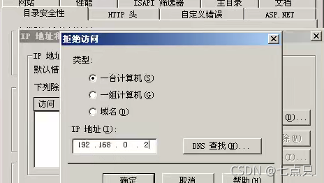 識別庫什么意思_不可識別的數據庫格式mdb_不能識別的數據庫格式