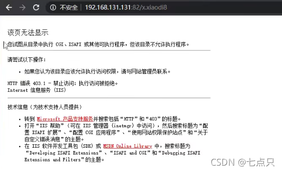 不可識別的數據庫格式mdb_識別庫什么意思_不能識別的數據庫格式